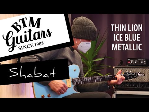 Review Thin Lion (BTM Demo): Thin Lion (BTM Demo): Una Guitarra Eléctrica Excepcional para Músicos Exigentes