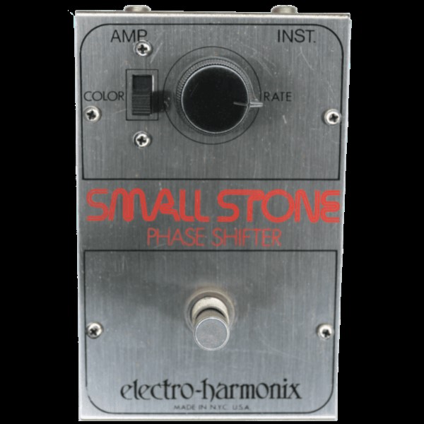 Review Small Stone V1 (1975): Small Stone V1 (1975): El Phaser Esencial de los 70