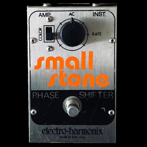 Review Small Stone V2 (1978): Small Stone V2 (1978): El pedal de Chorus y Vibrato que revolucionó los 70